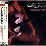 Yngwie J. Malmsteen's Rising Force - Marching Out (1985) {Japan 1st Press}