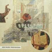 VA - Documen: New Music From Russia - The 80's (1989)