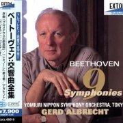 Gerd Albrecht - Beethoven: 9 Symphonies (2000) [6CD Box Set]