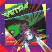 Petra - Not Of This World (1983)