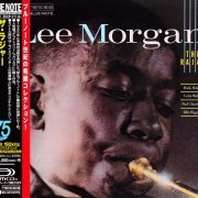 Lee Morgan - The Rajah (1966) [2014 SHM-CD Blue Note 24-192 Remaster] CD-Rip