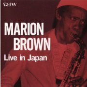 Marion Brown - Live in Japan (1991)