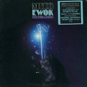 Meco - Ewok Celebration (1983) LP
