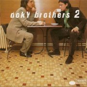 Doky Brothers - Doky Brother 2  (1997) FLAC