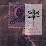 Balkan Taksim - Cartes postales (2021)