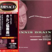 Dennis Brain, Herbert von Karajan - Mozart: Horn Concertos Nos. 1-4 (1954) [2012 SACD]