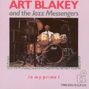 Art Blakey And The Jazz Messengers - In My Prime I (1989)