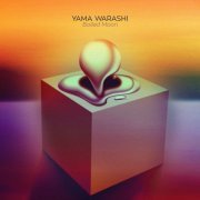 Yama Warashi - Boiled Moon (2018)