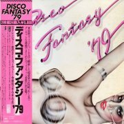 VA - Disco Fantasy '79 (1979) 2LP