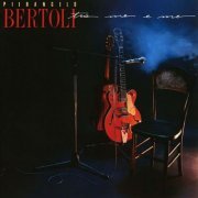 Pierangelo Bertoli - Tra me e me (2023 Remaster) (2023) Hi-Res
