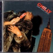 Chilly - For Your Love (1978) {2023, Reissue} CD-Rip