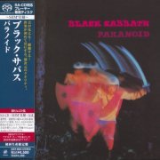 Black Sabbath - Paranoid (2010 SHM-SACD)