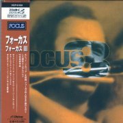 Focus - Focus III (1972) [2001]