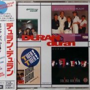 Duran Duran - Nite Romantics / Carnival / Tiger Tiger / Strange Behavior (1991)