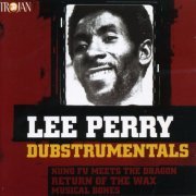 Lee Perry - Dubstrumentals (2005)