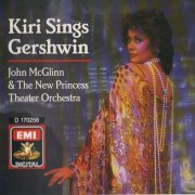 Kiri Te Kanawa - Kiri Sings Gershwin (1990) CD-Rip