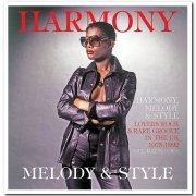 VA - Harmony, Melody & Style: Lovers Rock & Rare Groove in the UK 1975-1992 [2CD Set] (2012)