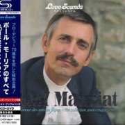 Paul Mauriat - L'amour des amis au Japon (2013) [4CD Box Set]
