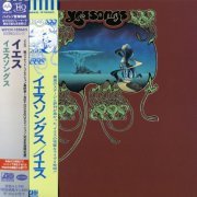 Yes - Yessongs (1973) {2022, Japanese MQA-CD x UHQCD, Limited Edition}