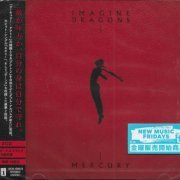 Imagine Dragons - Mercury - Acts 1 & 2 (Japan Deluxe) (2022)