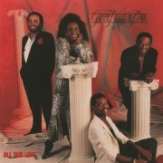 Gladys Knight & The Pips - All Our Love (1987)