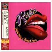 Rufus & Chaka Khan - Rufus Featuring Chaka Khan [Remastered Japanese Edition] (1975/2014)