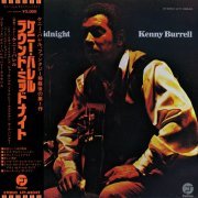 Kenny Burrell - 'Round Midnight (1972) LP