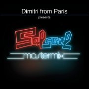 VA - Dimitri from Paris presents Salsoul Mastermix (2021)