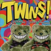 Otomo Yoshihide, Bob Ostertag - Twins! (1996)