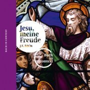 Gesualdo Consort Amsterdam, Musica Amphion - Bach in Context: Jesu, meine Freude (2012)