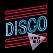Cris Magic Project & Shuba Vedula - Disco Never Dies (2020) [Hi-Res]