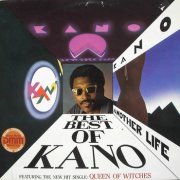 Kano - The Best Of Kano [LP] 1983