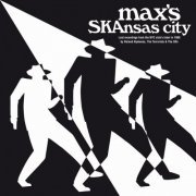 Roland Alphonso - Max's Skansas City (Lost Recordings from the N.Y.C Club) (2019)