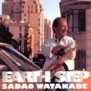 Sadao Watanabe - Earth Step (1993)