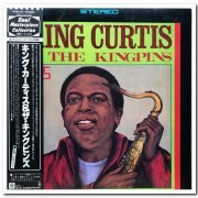 King Curtis & The Kingpins - King Curtis & The Kingpins (1981) [Vinyl]