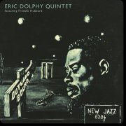 Eric Dolphy Quintet - Outward Bound (2014) [Hi-Res]
