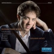 Benjamin Moser - Russian Piano Music (2009)