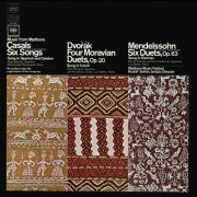 Mary Burgess, Luis Batlle, Olga Iglesias - Music from Marlboro - Casals: Six Songs / Dvorak: Four Moravian Duets, Op. 20 / Mendelssohn: Six Duetes, Op. 63 (2011)