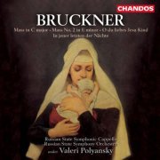 Valeri Polyanski - Bruckner: Mass No. 2 in E Minor, Windhaager Messe, O du liebes Jesu Kind & In jener letzten der Nächte (2022) [Hi-Res]