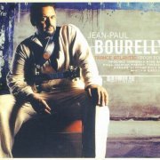 Jean-Paul Bourelly - Trance Atlantic (Boom Bop II) (2002)