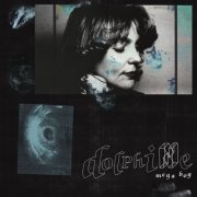 Mega Bog - Dolphine (2019) [Hi-Res]