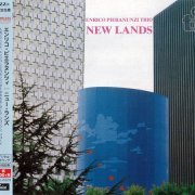 Enrico Pieranunzi Trio - New Lands (1984) [2015 Timeless Jazz Master Collection] CD-Rip