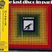 Partners - The Last Disco In Paris (1979) [2021]