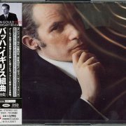 Glenn Gould - J.S. Bach: The English Suites (1977) [2012 SACD]