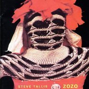 Steve Tallis - Zozo (1999)