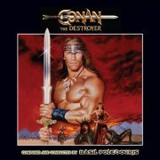 Basil Poledouris - Conan The Destroyer (Original Motion Picture Soundtrack) (Special Collection) (2023) [Hi-Res]