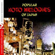 Toshiko Yonekawa - Popular Koto Melodies Of Japan (Remastered) (2011)