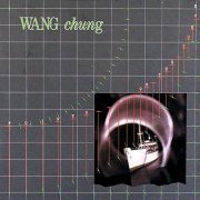 Wang Chung - Points On The Curve (1983/2020)