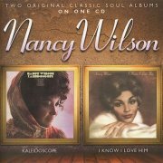 Nancy Wilson - Kaleidoscope / I Know I Love Him (2013)
