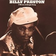 Billy Preston - I Wrote A Simple Song (1971)